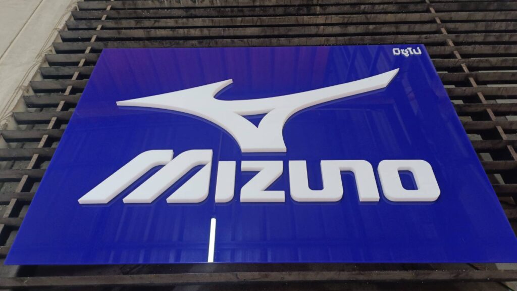 ป้ายบริษัทอะคริลิค