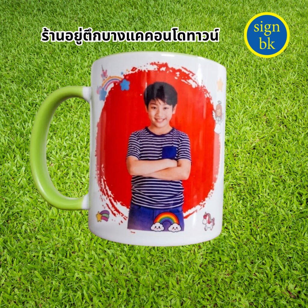 แก้วพิมพ์รูป ผลิตโดย ร้านป้าย signbk